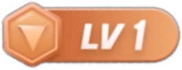 等级-LV1-米子资源