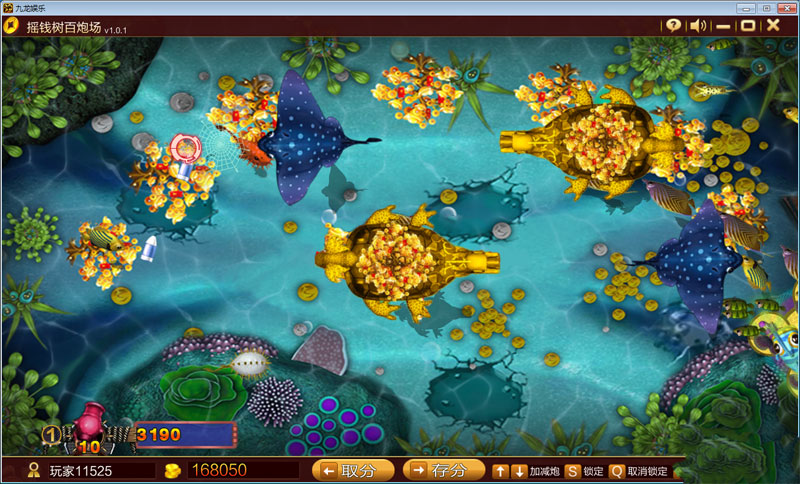 最新版大富豪棋牌游戏程序 全套完整源码 架设PC安卓苹果三网通完美控制