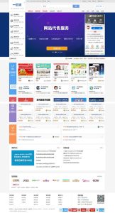 站长任务网源码完整源码分享 友价T5内核二开版在线虚拟交易商城整站源码米子资源|源码|源码分享|商业源码|免费源码|网站源码|网站程序|源码下载|米子源码|米子源码网|米子资源网米子资源