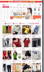 仿新版卷皮华美飞天侠淘宝客运营版:支持淘宝,鹊桥,卷皮,九块邮米子资源|源码|源码分享|商业源码|免费源码|网站源码|网站程序|源码下载|米子源码|米子源码网|米子资源网米子资源