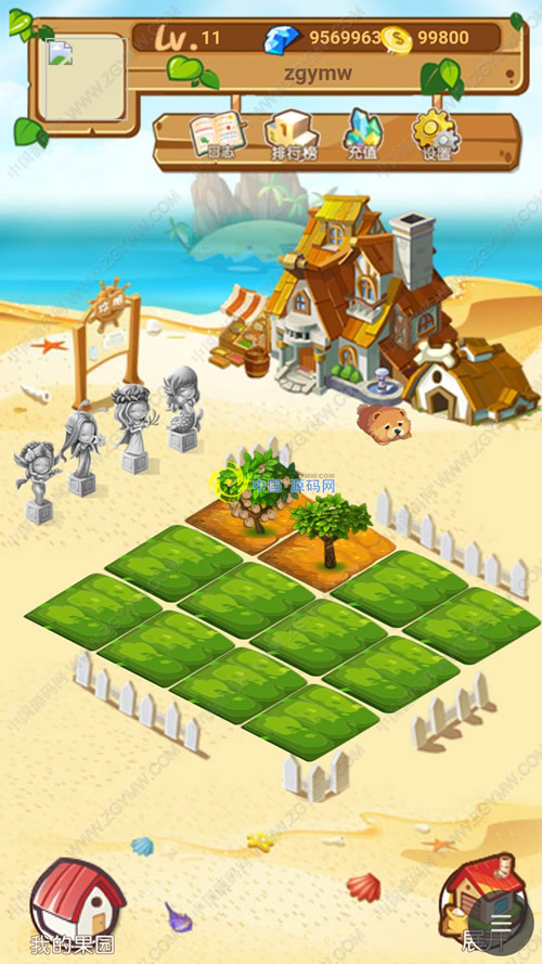 玖富庄园复利农场游戏源码美化版 拆分理财复利模拟经营游戏源码