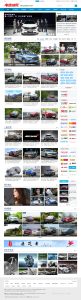 车生活网网站源码 原创汽车视频网站米子资源|源码|源码分享|商业源码|免费源码|网站源码|网站程序|源码下载|米子源码|米子源码网|米子资源网米子资源