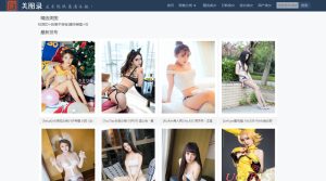92kaifa《美图录》大型高清美女图片站网站源码 同步刷新手机端米子资源|源码|源码分享|商业源码|免费源码|网站源码|网站程序|源码下载|米子源码|米子源码网|米子资源网米子资源