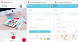 PHP星梦授权系统6.0源码 全解密无后门米子资源|源码|源码分享|商业源码|免费源码|网站源码|网站程序|源码下载|米子源码|米子源码网|米子资源网米子资源